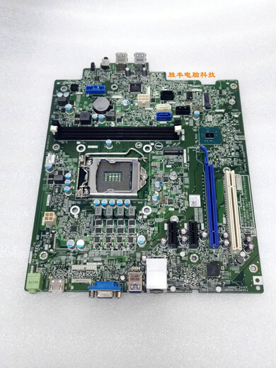 OptipLex 3080 3681 3690 3888 3881 3991 3990 3890主板 3991主板质保三个月