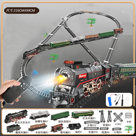 Shixia remote control retro steam train train model boy toy children's green rail car educational toy 629b04 locomotive + 5 compartments + light compartment remote control version of steam train track lithium battery