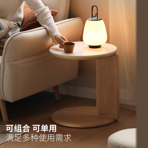 Genji Muyu solid wood coffee table Nordic living room sofa side table rock plate round tea table oak tea table 0.8 meters + 0.45 meters