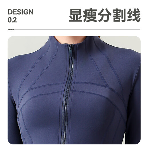 MiiOW Slim Waist Stand Collar Zipper Yoga Wear Sun Protection Jacket Fitness Wear Running Pilates Training Sports Top HS8107-Navy Blue S Recommended weight 90-100 Jin Jin equals 0.5 kg