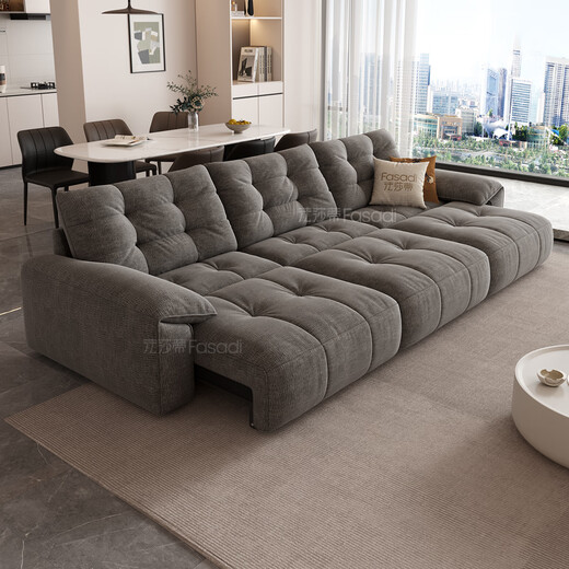 Fasati electric sofa bed pull-point soft-packed fabric living room cream folding telescopic zero wall function sofa 2.3 meters double arm double position flagship version chenille baby down
