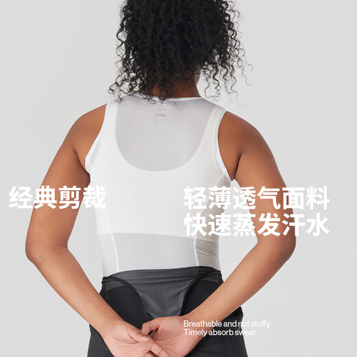 MBO cycling suit sweat shirt women bicycle quick-drying B130 vest bottom shirt mountain bike road bike equipment white L