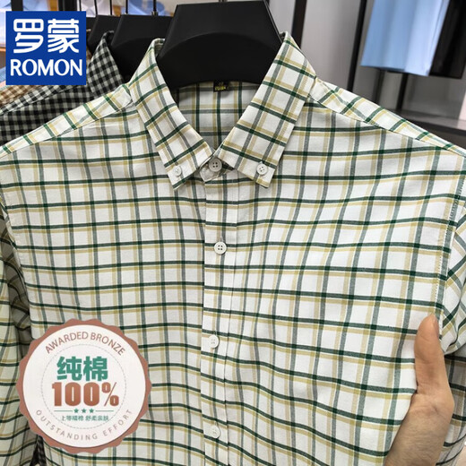 Romon 2025 Spring, été et automne 100% coton Plaid coton pour hommes à manches longues d'âge moyen et jeune décontracté de coton pure coton doublure 691 bleu 52 -180