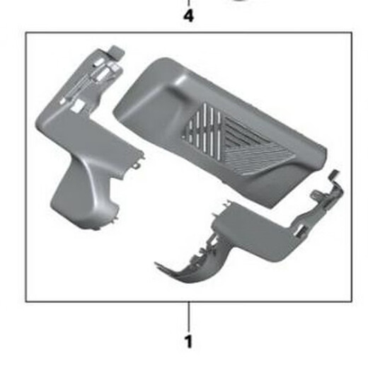 Yusenyi BMW series interior rearview mirror original cover decorative protective plate 5 series G38/7 series G12 653