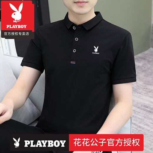花花公子（PLAYBOY）100纯棉带领男t恤新款夏季短袖T恤polo衫士时尚潮流修身帅气t半袖 品牌844白色 XL 115-130斤