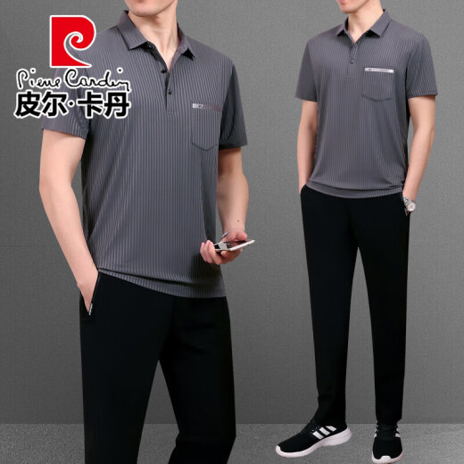 皮尔卡丹（pierre cardin）运动套装男夏季薄款冰丝短袖t恤男士中老年休闲百搭运动两件套 753深蓝【短袖+长裤】 4XL 【建议180-200斤左右】