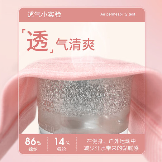 Li ning (li-ning) Genoud Pads Sports Running Women's Basketball Ménisque Patella Badminton Jump spécial Badminton Rope Mountaine de genou