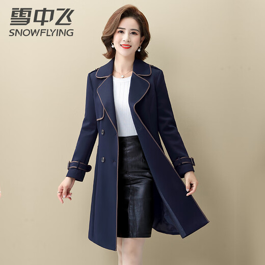 Snow Flying Ladies Spring and Autumn Daily Casual Lapel Lace-Up Windbreaker Jacket Women Khaki 2XL (175)