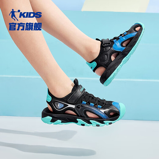 Jordan boys' toe-toe sandals, big children's summer breathable children's shoes, children's beach shoes, black/Pegasus blue 38