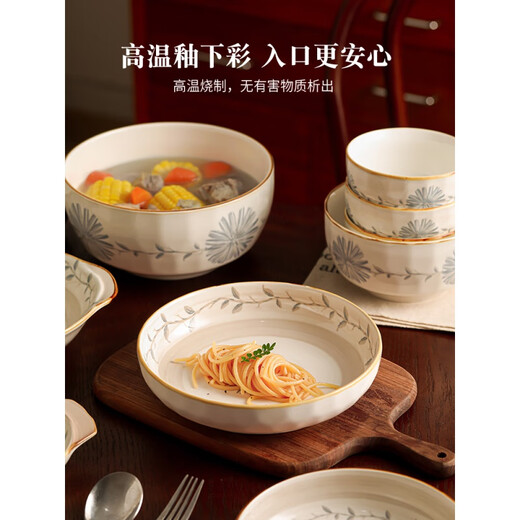 Yomerto Underglaze-farbige Schalen und Teller für Haushaltswarmingschalen und -teller und Essstäbchen Hochwerte Tabellengeschirrs Set 4 Personen Food (Geschenkbox) GB-6624 25-teiliges Set