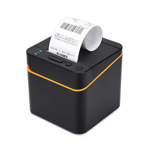 JD.com's takeout printer automatically accepts orders and supports JD.com's all-in-one food delivery machine Bluetooth version, self-printing paper camp, USB interface, and 1 roll of thermal paper as a bonus