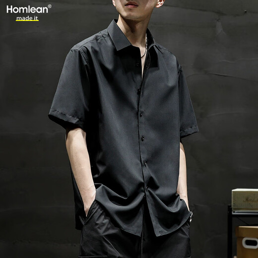 Homlean japanisches literarisches kurzärärmiges Hemd Herren Frühling und Sommer Feste Farbe Basic cool