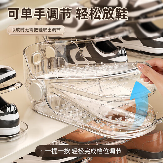 Youqin shoe rack storage artifact space-saving double-layer adjustable shoe support shoe cabinet layered partition organizer shoe storage rack