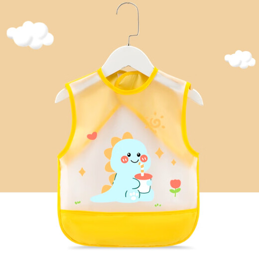 9i9 baby meal clothing summer sleeveless bib waterproof and dirty splash-proof clothing painting clothes 2 packs A459