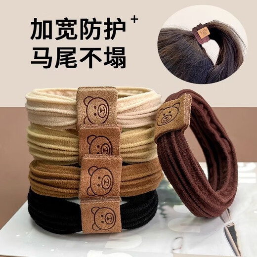 SAHANE Zuoyu bear hair tie high elastic rubber band women's hair tie children's thickened high ponytail ball headband bear logo (black 5 pieces)