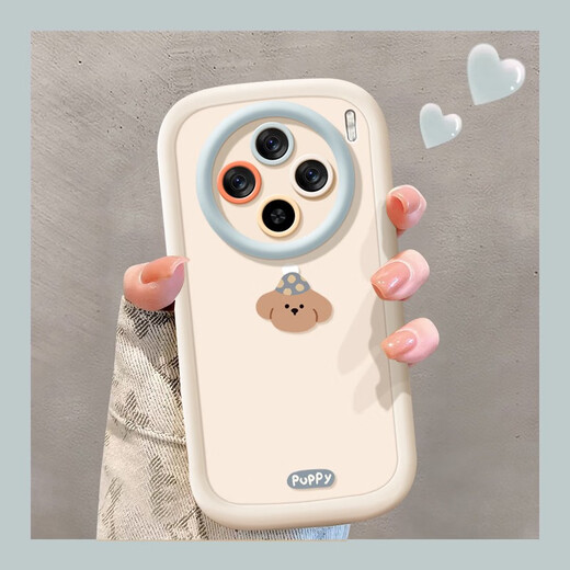 LDVEP Korean Style Milky White für vivox100 Mobiltelefon Hülle X100Pro All Inclusive X100S SET X70 NEU X60PRO + Plus Puff Shell Partial Lack-Pink-Nm12127 Nummer vivoX100Pro
