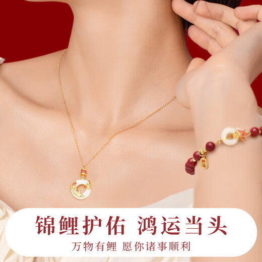 Forbidden City Koi Peace Buckle 999 sterling silver necklace girls jade pendant Valentine's Day birthday gift for girlfriend and wife Koi Peace Buckle Necklace + Certificate Exquisite Gift Box