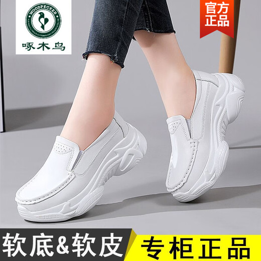 Woodpecker 2025 Marca de alta gama Summer suave SOLO PIE APARDO SULPO NURSO Zapatos Casuales para mujeres zapatos de mujer huecos blancos de un pie Corazón blanco 678-1 38