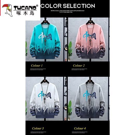 
Woodpecker Spring and Autumn Teenager Sweatshirt Men's New Trendy Long Sleeve T-Shirt Junior High School Students Handsome Sportswear Set HX683 Gray Regular XL