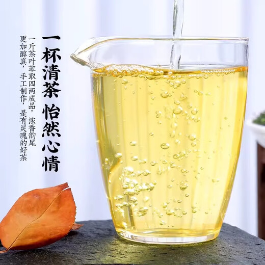 胖东来茶叶安溪铁观音浓兰花香自己喝特级清香型2025新茶乌龙茶叶 500g 原产高山茶送礼盒装京官方店东自旗舰營
