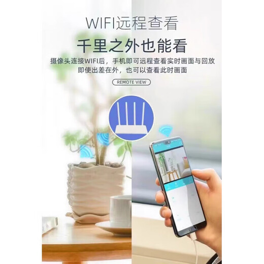 小免4k高清摄影机无线监控摄像头家用宝听器摄像机监控器防盗门安防sd 黑色【手机APP远程观看】 16GB内存卡【循环录像】