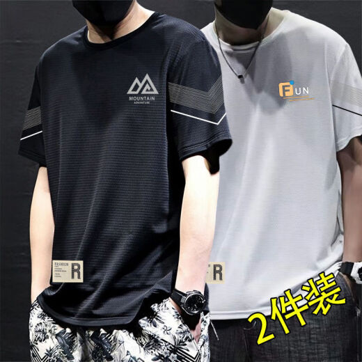 Byphytee Summer Sail Seda Camiseta de seda Hombres Reductor de cuello redondo Camino rápido Manga corta delgada Media transpirable Top de gran tamaño Sports de hombres sueltos T678 Negro + T679 White [paquete de dos piezas] M Recomendado 80-100Jin [Jin equivale a 0.5 kg]