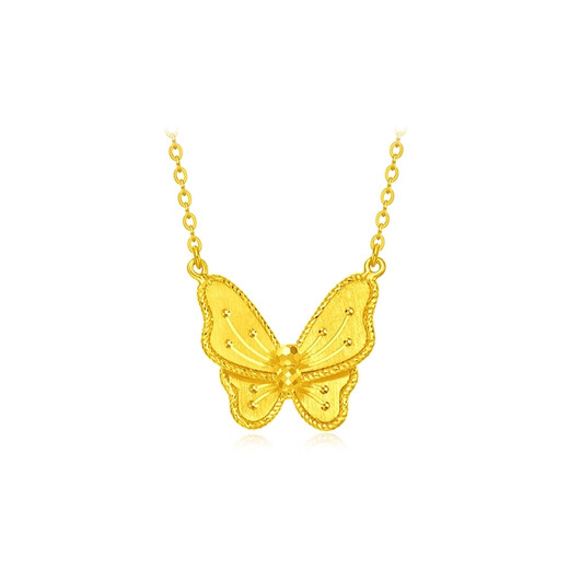 Gold sparkling brushed sugar cube necklace for women, gold clad with silver, 999 square pendant, clavicle chain, gift for girlfriend, butterfly pendant (gold clad with silver), free necklace