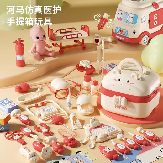 Osage's Little Doctor Toy Set Girl Jugar a la casa Medicina Tratamiento para la caja médica de 3 a 6 años Juguetes educativos Blue Hippo - Básico 58 piezas - Dando muñecas + cama médica