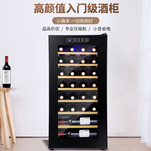 Curtis (KEDISI) air-cooled compressor red wine cabinet constant temperature household tea cabinet wine cellar small ice bar box tea refrigerated cabinet stainless steel rack hanging cup + 1.26 meters high