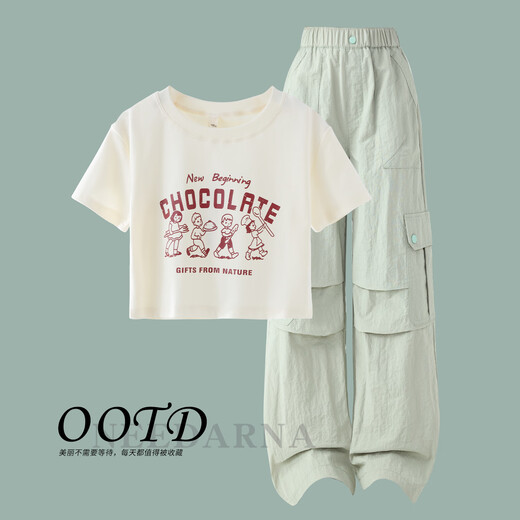 McTicco Girls Summer Set 2025 Neue Kinder Kurzarm Workports Sommerkleidung cool und glättet große Kindermädchen Kleidung 15265 Aprikose + 9928 Lila 160 160 cm