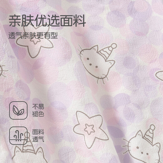 Banxidi [cartoon full print] children's pants summer clothes new style boys and girls fashionable mosquito-repellent baby casual nine-point pants