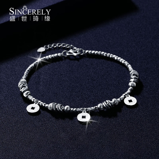 Shengshi Qiyuan platinum bracelet for women pt950 genuine platinum bracelet for women flashing money wrapped bracelet birthday gift for girlfriend 9.3-9.7g/length 16.5-19cm