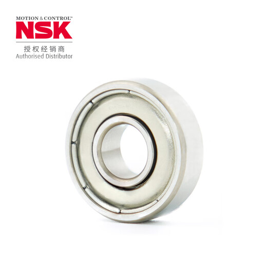 NSK进口微型轴承 692 693 694 695 铁盖ZZ【袋装】 692AT12ZZMC3(日产)