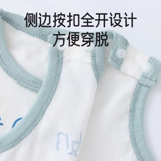 
Aibaoshi baby bellyband summer pure cotton A newborn onesie dress protects belly and prevents cold vest lion 73cm T165