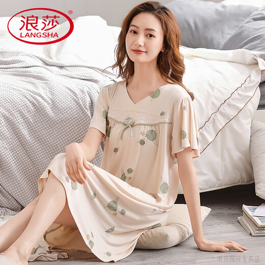 Langsha Luxe de nuit modale haut de gamme Langsha Luxury pour les femmes en été mince à manches courtes à grande taille Pajamas Mère d'âge moyen Summer V-collier Long Q3527 M