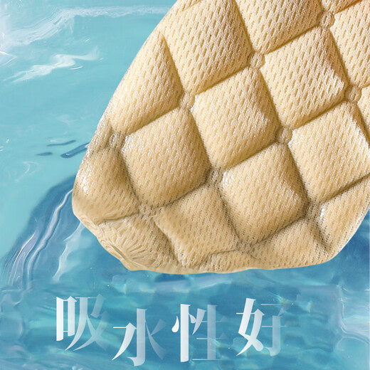 Huabaochi high-heeled shoes, forefoot pads, women's half-pad foot pads, leather shoes, loafers, half-size pads, big to small soft half insoles, skin color, 3 pairs (soft cushioning)