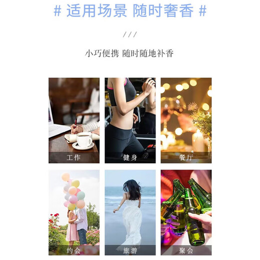 Bodie perfume sample genuine women's long-lasting (welfare model) free water girlfriend 12ml birthday and New Year gift