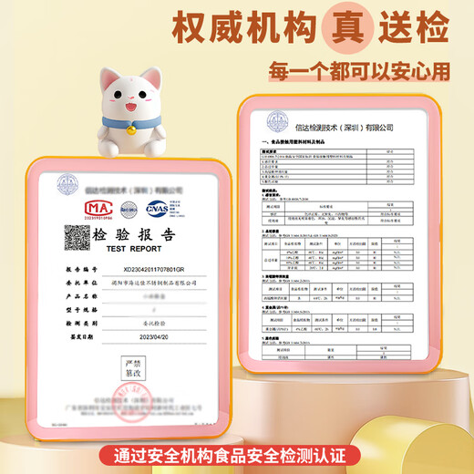 Meishut ice cube mold silicone home ice cream refrigerator ice box press frozen ice cube artifact ice box ice tray buy 1 get 1 free grape purple + light oxygen green 16 grids