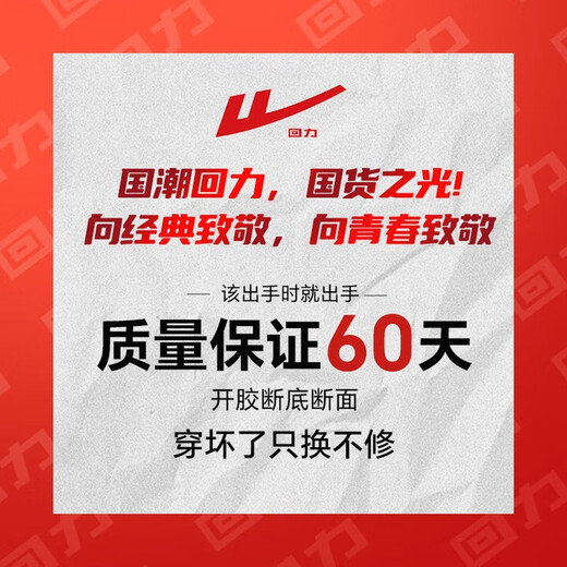 Huili Мужская обувь и спортивная обувь Мужская летняя новая обувь Мужская толстая подошва сетчатая туфли модные универсальные световые повседневные туфли модные черные хаки зеленые 42 (260 мм)