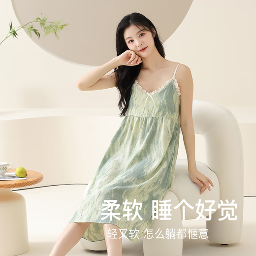 莫代尔吊带睡裙女夏季薄款带胸垫感纯欲风性感睡裙家居服 861F6627 M
