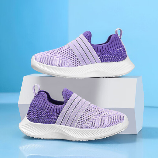 Zapatillas para niños zapatillas para niños 2025 nuevos zapatos de red