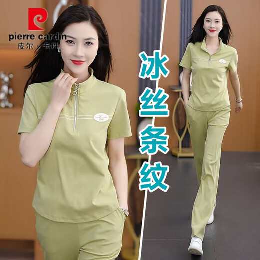 皮尔卡丹大码新款冰丝短袖运动套装女夏时尚洋气遮肉夏季休闲跑步服两件套 绿色【冰丝套装】6629 M 建议【80-100斤】