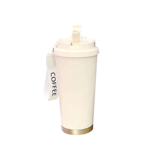 Yonghuan Egg Party Troubleshooter Thermal Cup Strohhalm Sportwater Tasse Tragbare Schüler Großkapazität Männer und Frauen hohe hst684 Eierparty + mit Lanyard 0ml Edelstahl