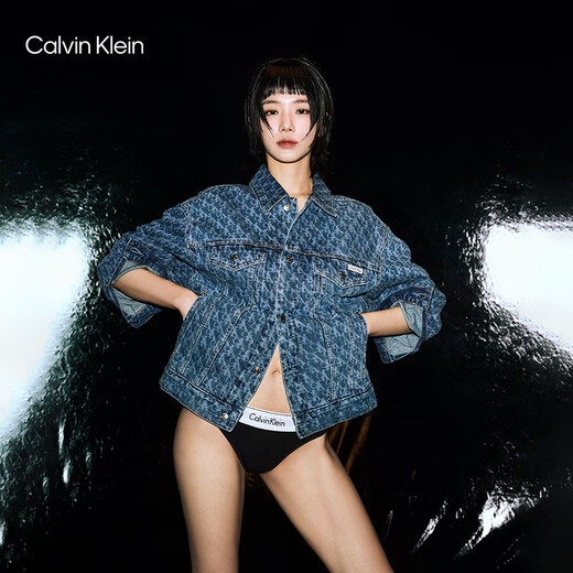 Calvin Klein underwear [Same Model Modern Gravity Band] Women's ck jacquard bikini briefs for women F3787AD 001-Space Black 1 M