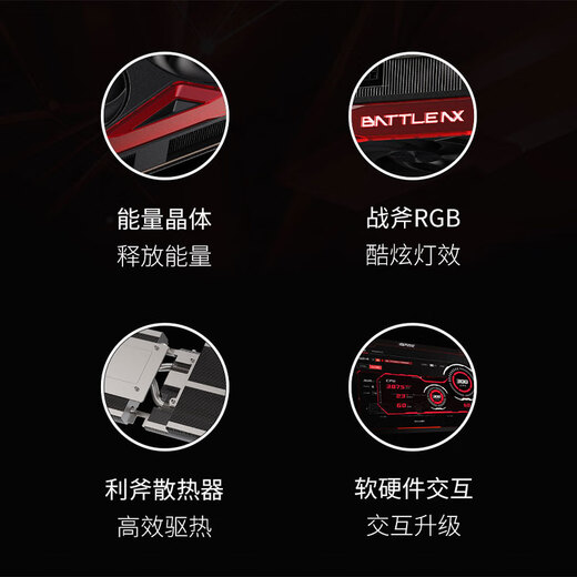 Colorful Tomahawk GeForce RTX 5060 Ti DUO 16GB GDDR7 DLSS 4 eSports ray tracing game design computer graphics card