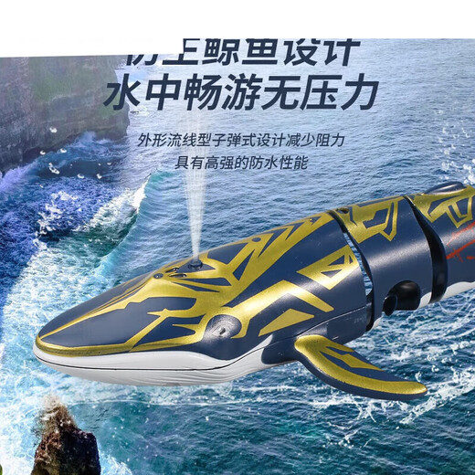 Große Hand hält kleine Handfernbedienungs -U -Boot Sechs -Wege -Fernbedienungs -U -Boot -Wasserspray Blue Whale Tauchhai Fischtank Ladung Blauwal (Blauwal (blau) 40 Hz Standard - + Batterieschraubendreher
