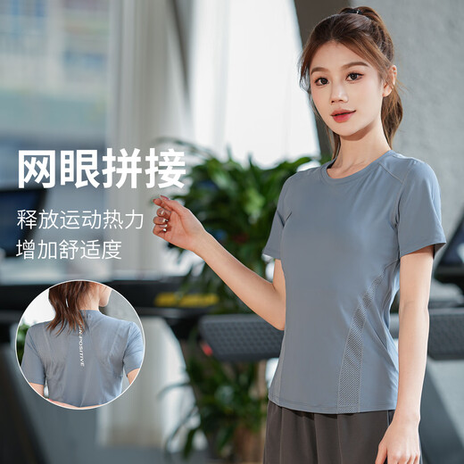 Dovanlian summer outdoor running sports T-shirt mesh breathable quick-drying top Pilates training yoga wear for women's gym gray purple short sleeves one size L