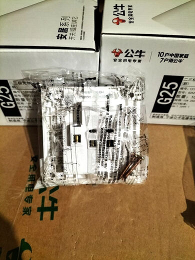 Switch socket five-hole two-three plug 10A5-hole household 86-type concealed power socket G25 ivory white G25 ivory white (bright surface) oblique five-hole 10-pack