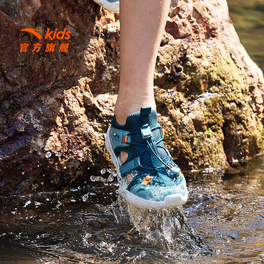 ANTA children's shoes, children's sandals, men's and women's sandals, summer breathable Baotou physical education students' amphibious river-tracing shoes, men's model, sage green/fisheye green-5 38
