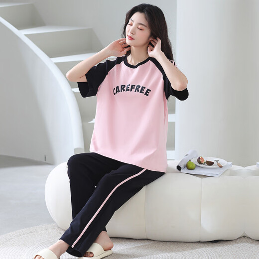 含蕊夏季女士棉短袖睡衣家居服两件套 679 170 M